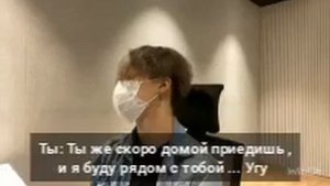 { Видео звонок } Пак Чимин твой парень 💜