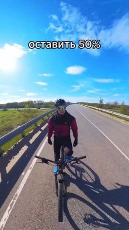 Мой электробайк с кареточным мотором Bafang