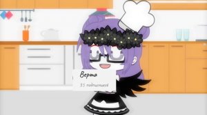 Фри тату тату тату :3