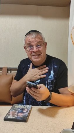 ЭТО ПРЕКРАСНО