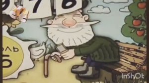 Перезапуск BRIDGE TV Но оно реально (2015-2017)