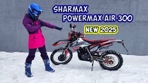 Обзор на Sharmax Powermax air 300