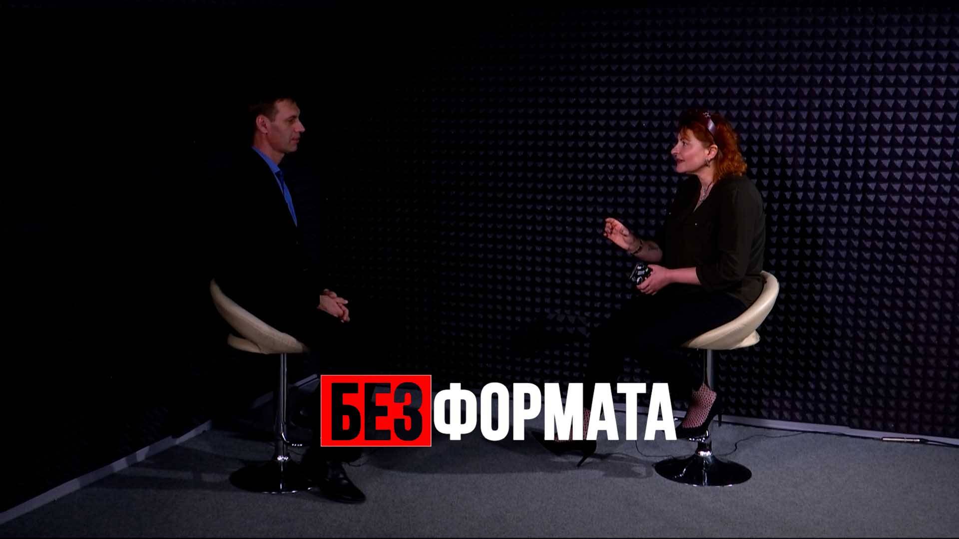 Дмитрий Старцев и его БЕСПИЛОТНЫЕ СТРЕКОЗЫ. Без формата