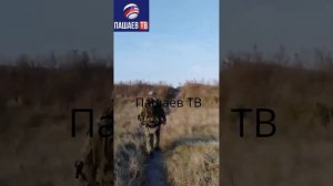 ⚡️Герой 95 стрелкового полка с позывным "Скорпион"- вз?