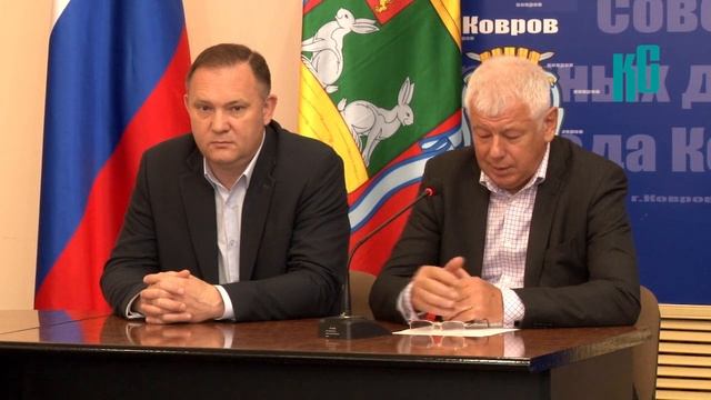 Отопительный сезон в Коврове завершен смотреть онлайн