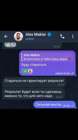 нетривиальная мысль 🤯