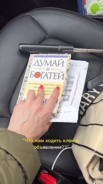 Как увеличить шанс продать квартиру смотреть онлайн