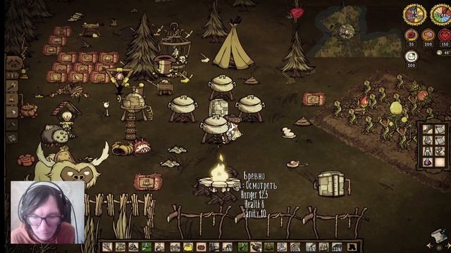Don’t Starve Together #79 Построили шляпусник, теневой манипуля? смотреть онлайн