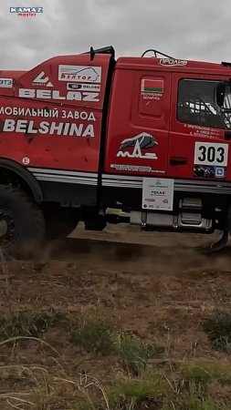 Весь подиум Бахи «Арчеда» завоевали камазовские экипажи.