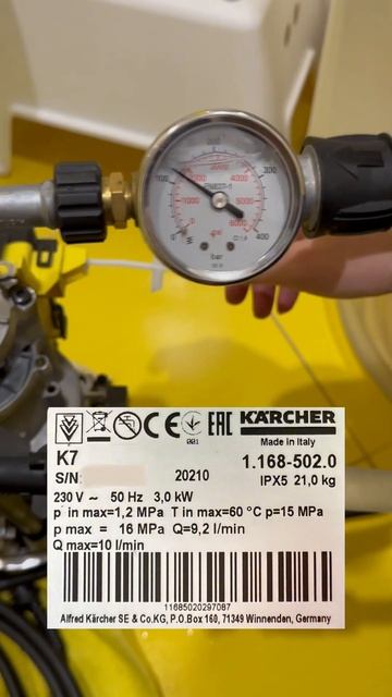KARCHER K7 КАКОЕ РЕАЛЬНОЕ ДАВЛЕНИЕ У АППАРАТА?#давлениеkarche смотреть онлайн
