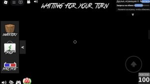 мардэр мистори 2