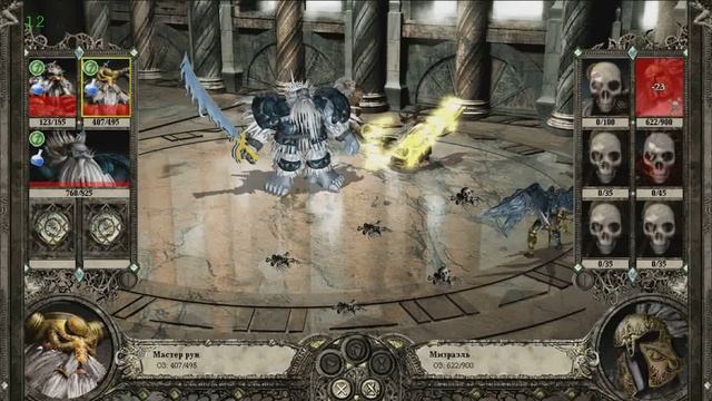 Правильный Фарм столицы. смотреть онлайн