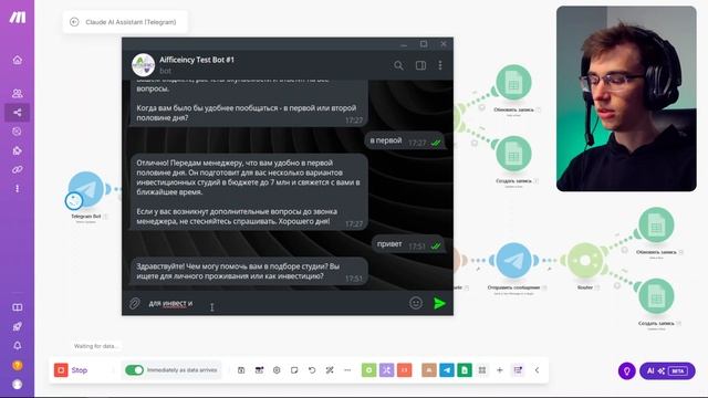 В 3 РАЗА БЫСТРЕЕ — ИИ-бот на базе Claude в Make.comI! [ШАБЛОН В О смотреть онлайн