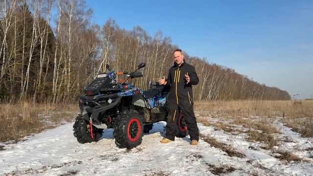 Мой новый квадроцикл. Stels Guepard 800 версии 2.0. Лучший выбор