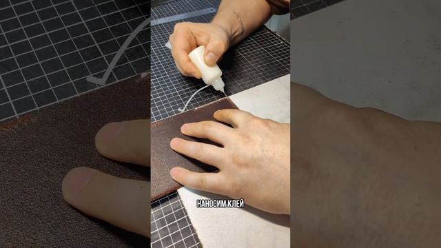 Картхолдер (кошелек для карт) из кожи выкройка. Процес?