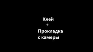 Как зашиповать резину на скутер или открытие зимнего ?