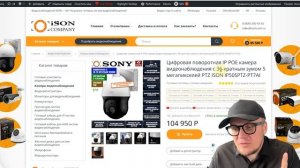 ТОП 5 САМЫХ КРУТЫХ КАМЕР ВИДЕОНАБЛЮДЕНИЯ В 2025 ГОДУ