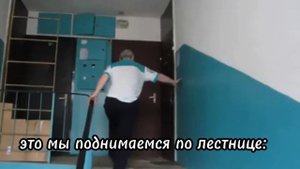 Поднимаем столешницу на 5 этаж