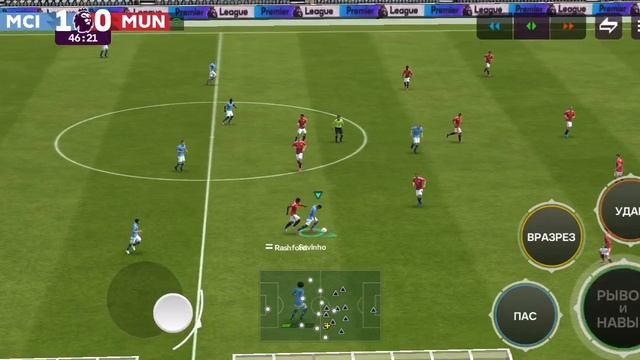 Английская примьер лига Манчестер сити - Манчестер юнайтед