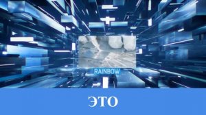 ЛАЗЕРНАЯ СВАРКА ДЛЯ РЕМОНТАА АВТО