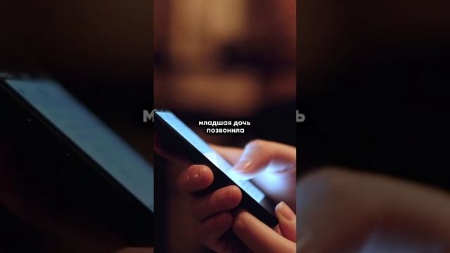 КАК РЕШИТЬСЯ НА БАНКРОТСТВО? #кредиты #просрочки #ипот? смотреть онлайн