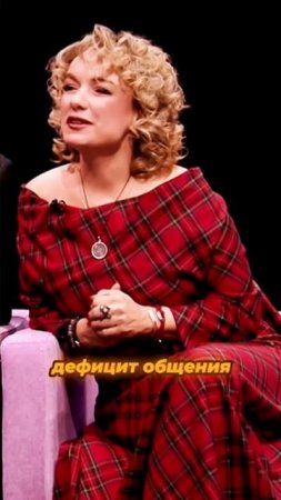Поддержка семьи — это тыл, без которого не держится сцена.