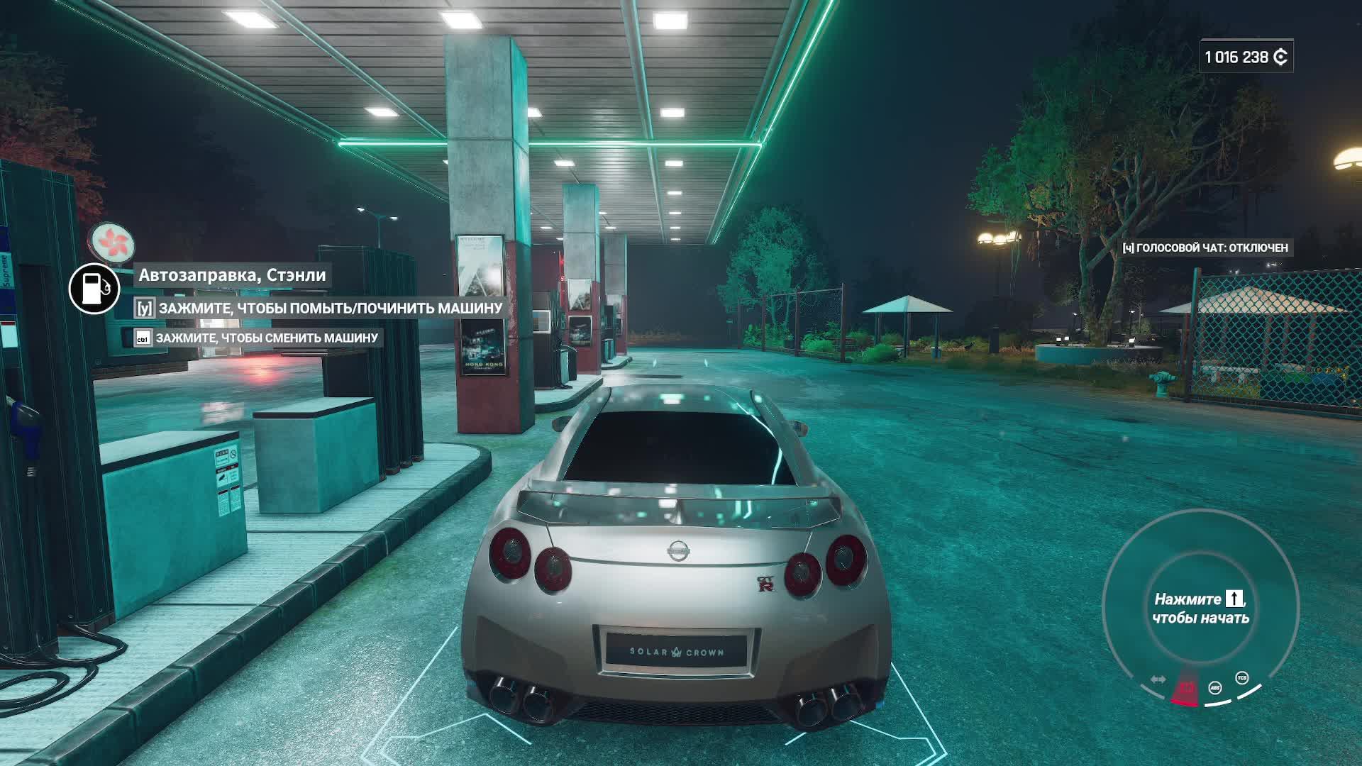 Test Drive Unlimited смотреть онлайн