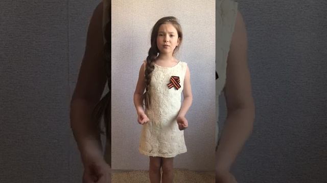 Акция «Гордимся Великой Победой»