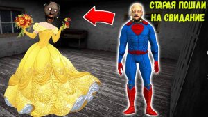 СЕКРЕТ ДЕДА И ХАГИ ВАГИ ИЗ ИГРЫ Poppy Playtime В МАЙНКРАФТ 100% ХАГГИ ВАГГИ MINECRAFT SCP