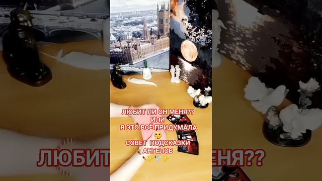 Полностью Видео на канале вераwedomira