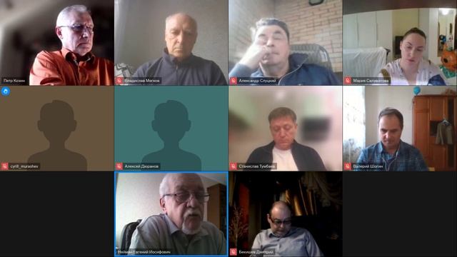 Автоматизированные модели оценки — дискуссия МСЭО 2025-05-16