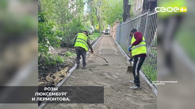 В Ставрополе продолжают ремонтировать дороги сразу на нескольких участках
