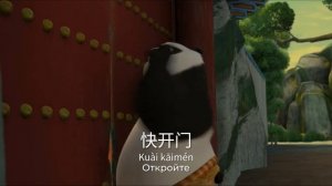 Китайский язык для начинающих | Разбираем лексику и фр