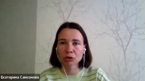 МОДЕЛЬ В ЗАПИСИ (Ксения) 19.05.25