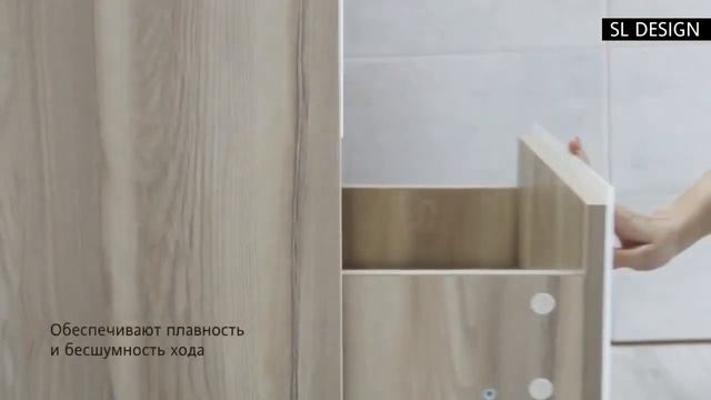 Мебель Style Line Монако ориноко смотреть онлайн