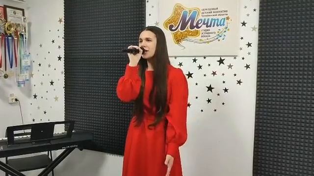 Евдокимова Яна