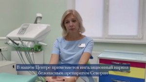 Лечение детей во сне