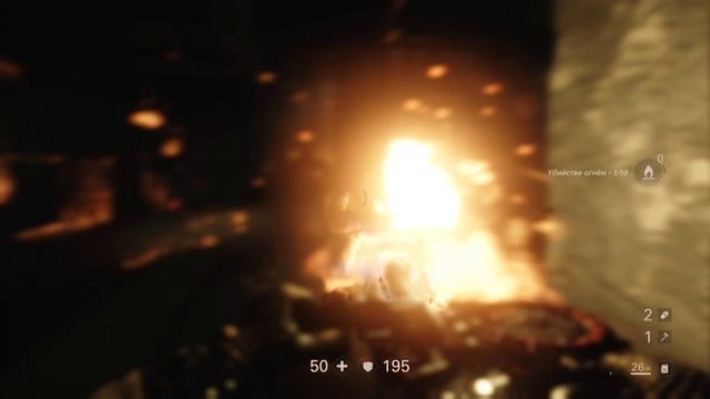 Wolfenstein 2. #4.
