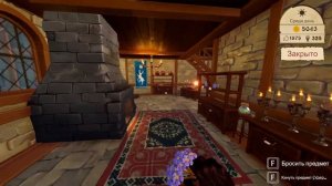 УЛУЧШАЕМ МАГАЗИН И НОВЫЕ ЗЕЛЬЯ ► Potion Shop Simulator ♣  Прохо?