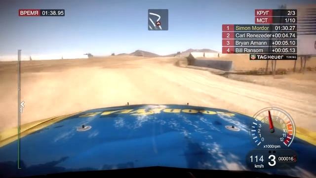 Colin McRae DiRT 2007 - 32 - Lucas Oil CORR Pro 4 Series 1. Chula Vista A США