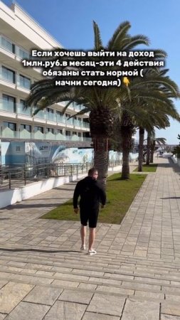 Разверни описание 👇