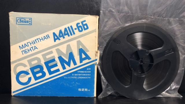 Олег Хромов Альбом "Белое Покрывало" (1991) смотреть онлайн