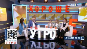 Максим Локайчук: люди должны научиться дарить добро друг другу