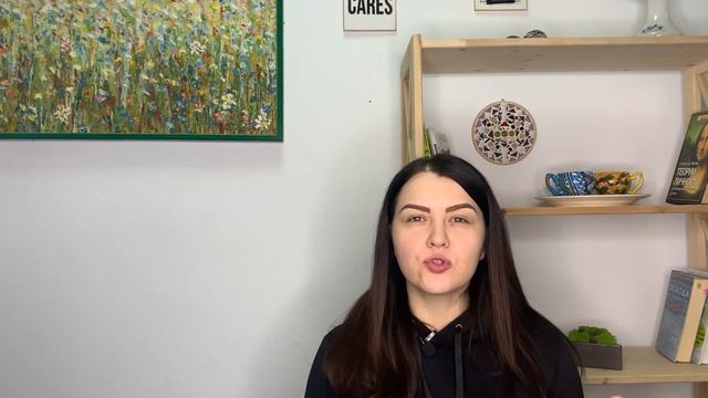 ОГРАНИЧИВАЮЩИЕ УБЕЖДЕНИЯ и УСТАНОВКИ. Механизм
ИНТРОЕКЦИЯ как защита.
