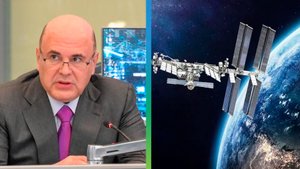 АЭС на Луне и ответ Starlink. Мишустин назвал задачи России по покорению космоса