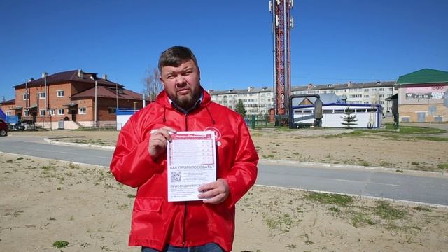 Артём Аминов: «ЖКХ должно принадлежать государству».
А, вы что дарите своим детям?