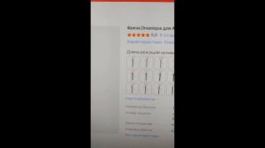 Режимы обработки алюминия на фрезерном станке ЧПУ.