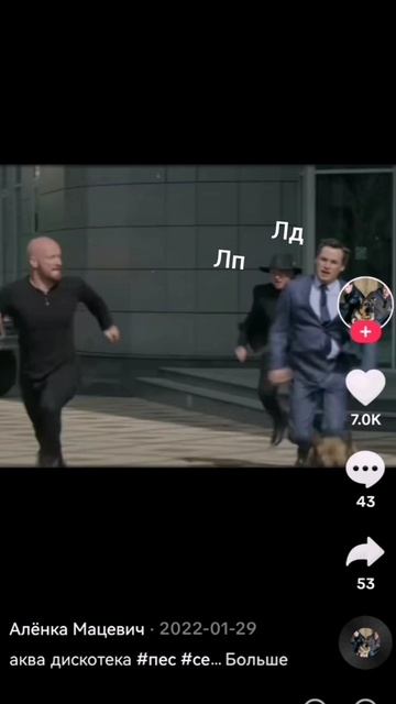 Я взила видео alenagou_play а сома смонтировала смотреть онлайн