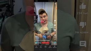 приколы малого