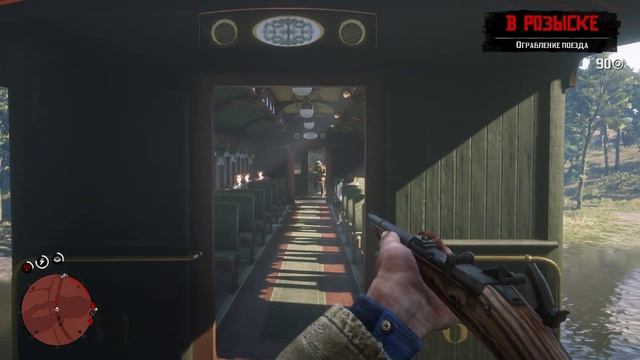 #как украсть и ограбить поезд в rdr2 смотреть онлайн